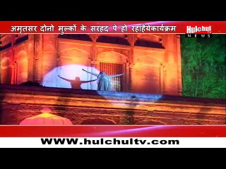 भारत में मिलता  है पाकिस्तान जैसा प्यार