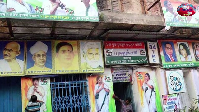 Election Commission Transfers Top Police Officers In Bengal