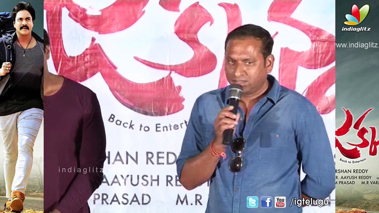 Jakkanna Motion Poster Launch