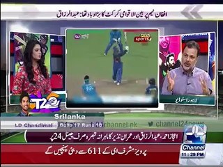Why Pakistan Lost 99 World Cup Final- Shared Inside Info by Ijaz Ahmad