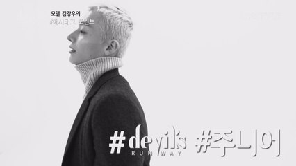 [디지털ONLY] 김강우의 매력 종합편!