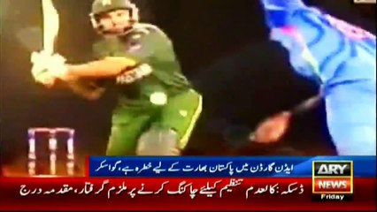 Gavaskar pick Pakistan as favourites over India