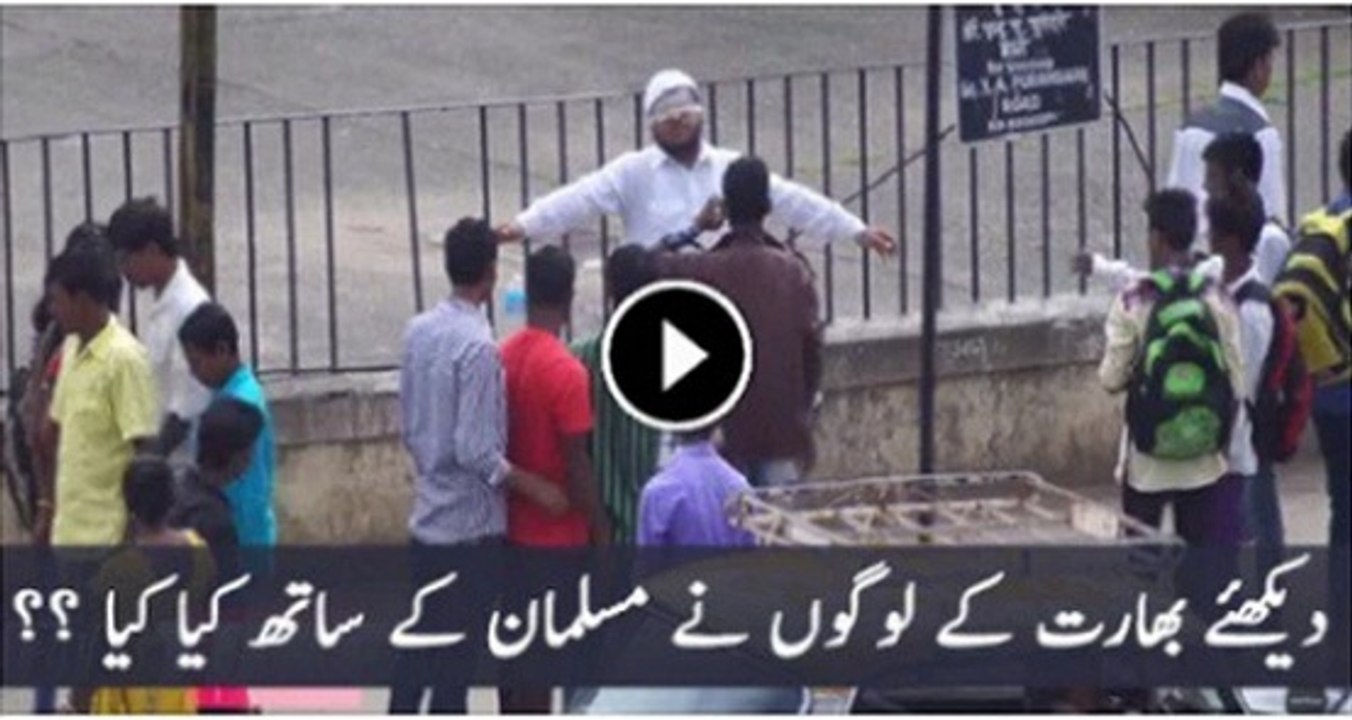 What Happened to Muslim when he Opened his Arm in India