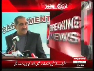 Musharraf is a traitor without a doubt Khawaja Saad Rafique - Video Dailymotion