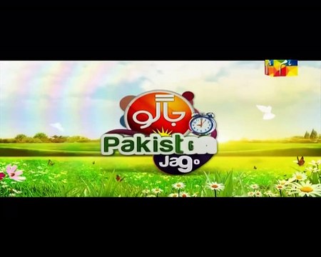 Jago Pakistan Jago with Sanam Jung in HD – 18th March 2016 P2