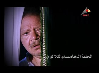 مسلسل  عباس الابيض – الحلقة الخامسة والثلاثون | abaas al abyad  Series HD – Episode 35