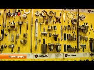 m02 13 13 avtoportret logo