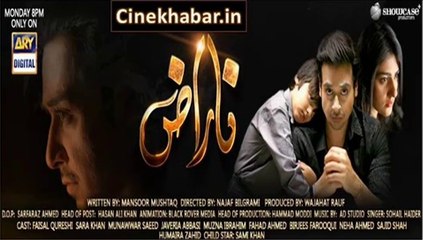 Naraz Drama Title Song OST - ARY Digital - Cinekhabar -