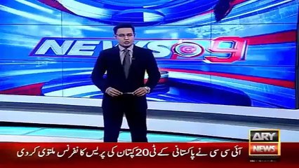 Heavy Rain In Dubai -Ary News Headlines 9 March 2016 ,