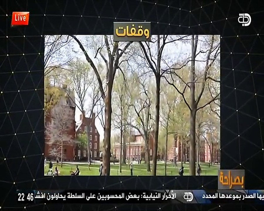 عدنان الطائي يكشف قنوات التضليل الاعلامي