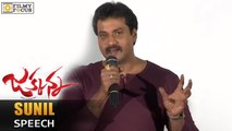 Sunil Speech at Jakkanna Movie Logo Launch Press Meet - Filmyfocus.com