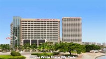Hotels in Sanya Crowne Plaza Sanya City Center China