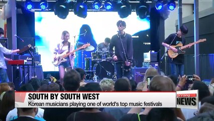 Korean musicians grab attention at this year's SXSW