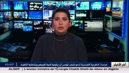 إدارة - بلدية الكاليتوس تتواصل مع مواطنيها عبر الفايسبوك