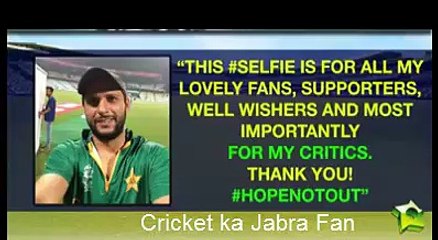 India Loves Afridi More - Maybe Lala Was Right