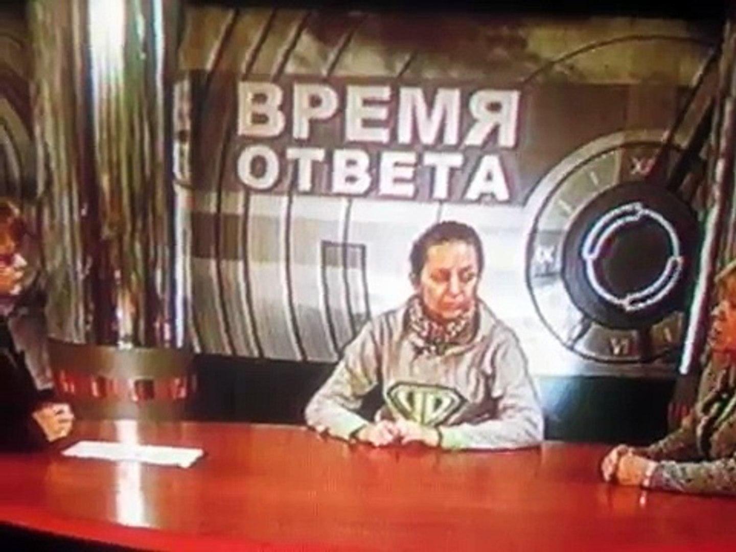 ГТРК Тула, программа