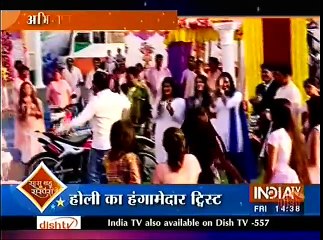 Kumkum Bhagya - Abhi Surprise Pragya in Holi