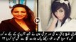Arshi Khan Exclusive Message For Qandeel & Wishes For Afridi