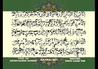 Kuran-ı Kerim Hatmi Şerif Cüz 28