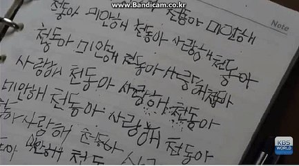 #BKSOFT 토토 솔루션 후회없는 선택 개발자항시대기 카톡:haricuty 스카이프:haricuty