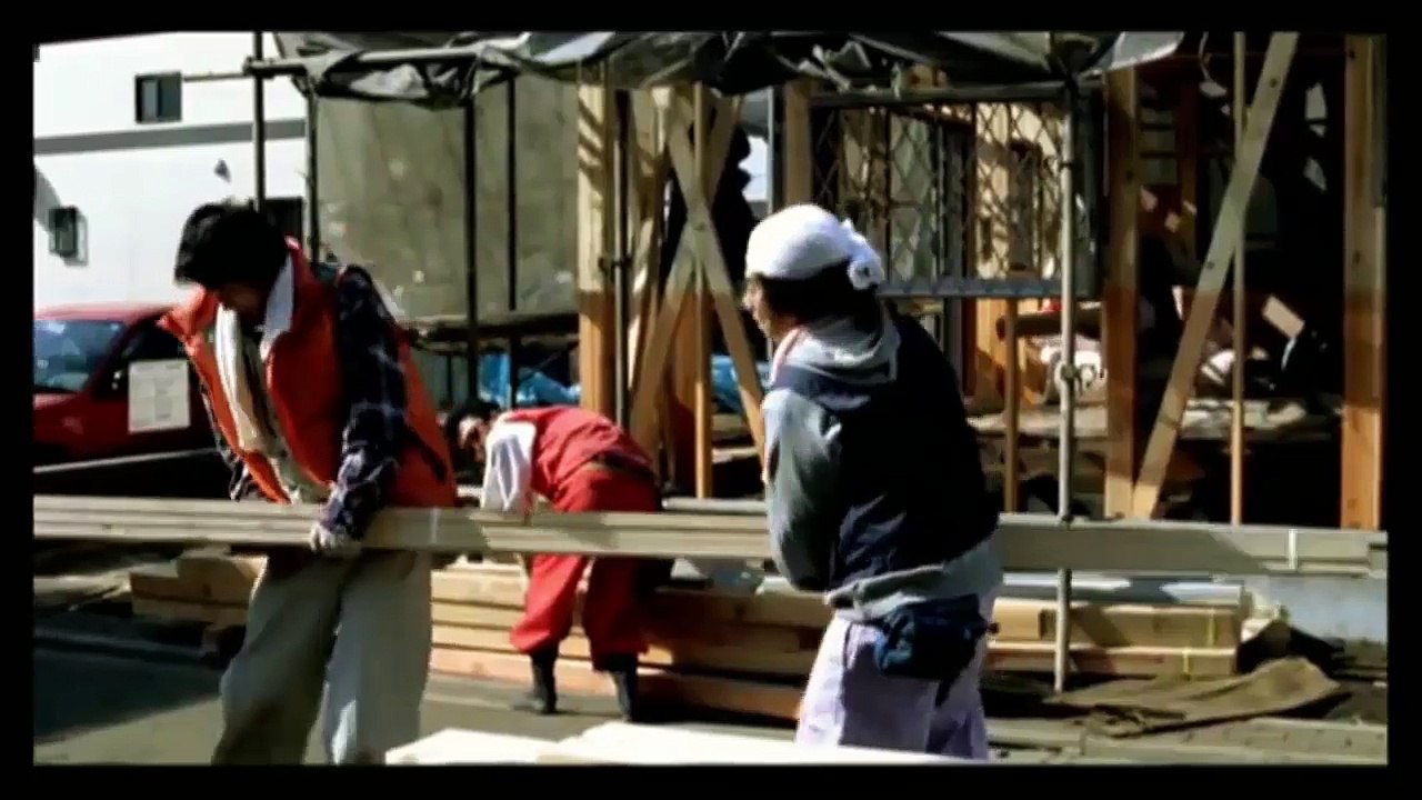 隣人13号 - 1