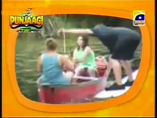 geo punjabi toty funny video