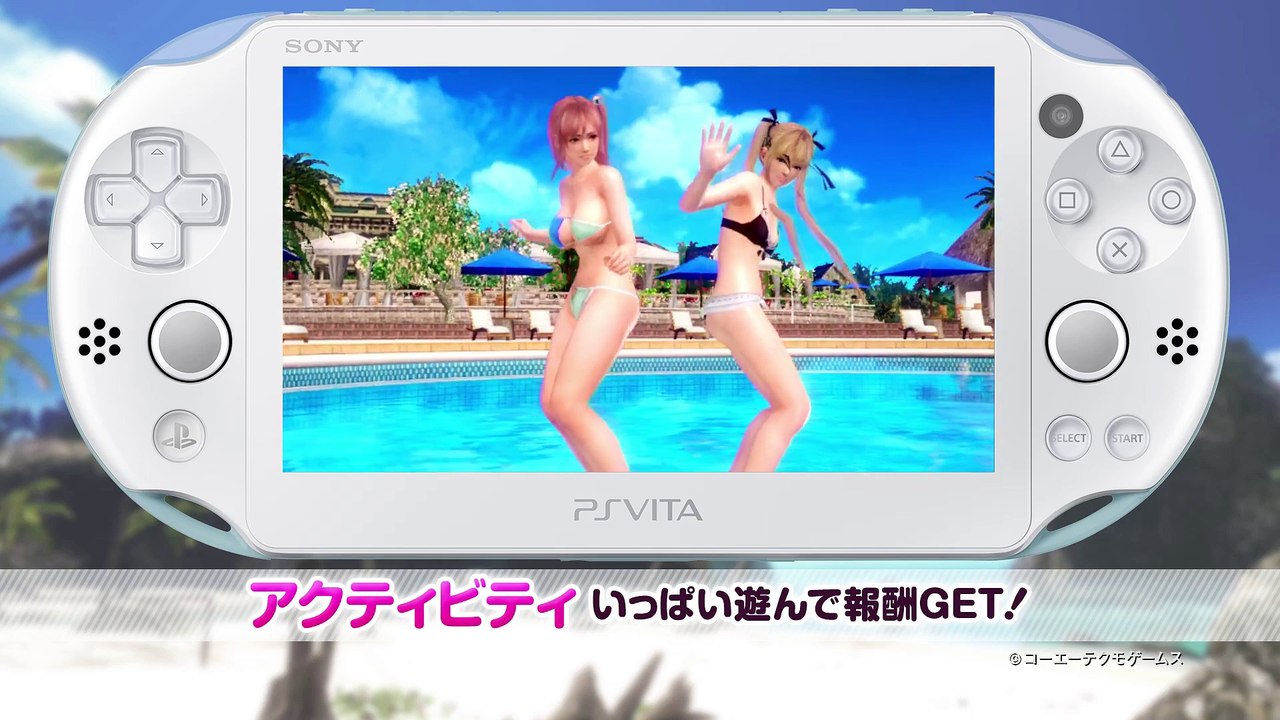 DEAD OR ALIVE Xtreme 3 : Bande annonce PS Vita avec fonctionnalités Touch