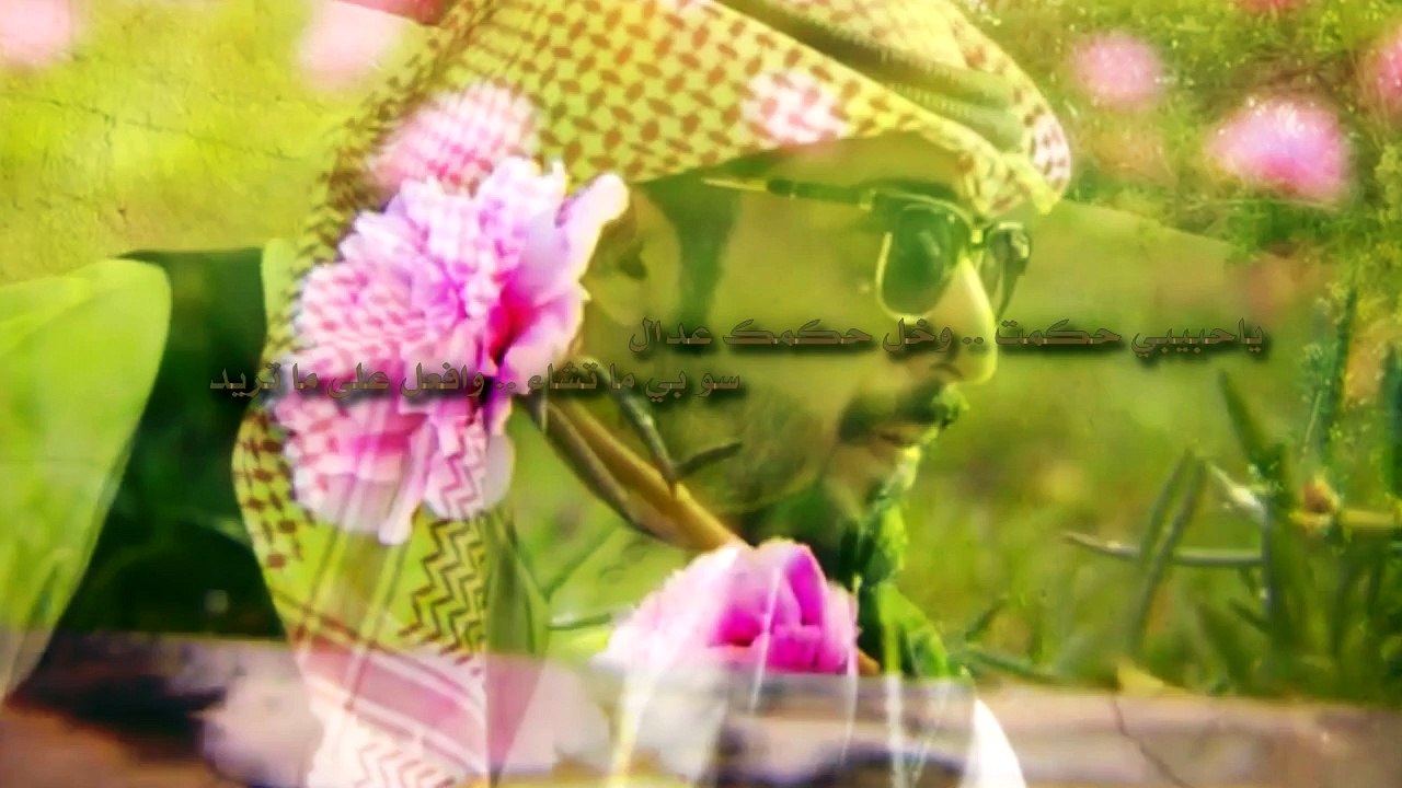 (( ياحبيبي حكمت - اداء محمد الشهراني و راشد الشهراني  -((  بدون ايقاع