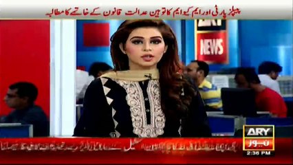 Punjab Police finds creative way to prevent car theft