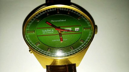 Montre Russe ~ ЧАЙКА Tchaïka Stadium Automatic