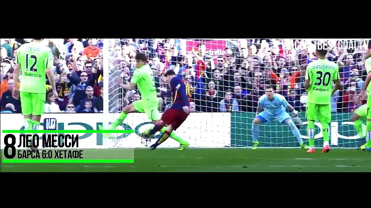 The Best 10 goals March 2016  Week #2