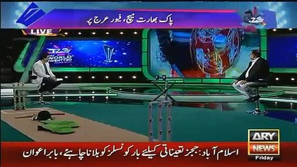 Sunil Gavaskar Telling Who is Favorite ahead of Pak-Indo Clash T20 world cup --