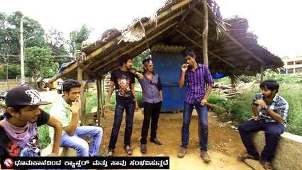 Kannada Short Film - Neenene - 2015 - Official Release -Unnath Rai, Swathi