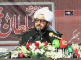 Sahibzada Sultan Ahmad Ali Speaking on Melad e Mustafa SAWW Conference (گالی اور ناپ تول میں کمی) on 22 January 2014 at Bhakkar