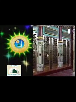 Maula Ya Salli Wa Sallim Qasida Burdah Naat Sharif by Qari Waheed Zafar