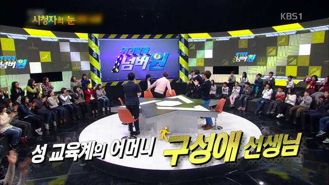 160318 비평 동우 컷