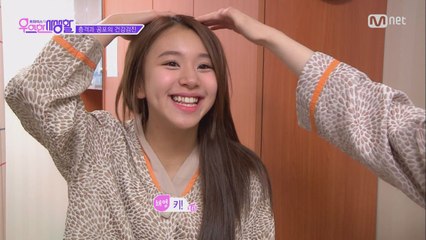 [2회] 채영, 0.1cm의 자존심