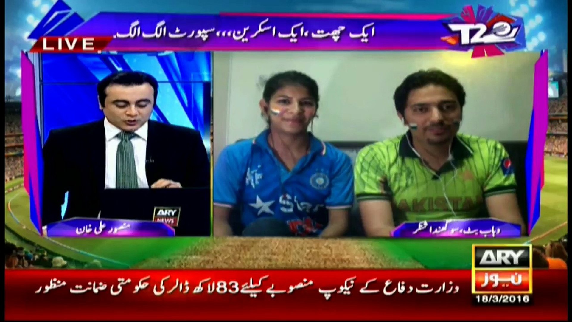 Pak-India match fever high across social media