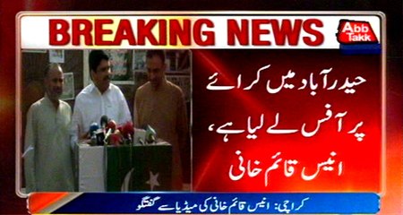 Anees Qaimkhani announces to inaugurate central office in Hyderabad