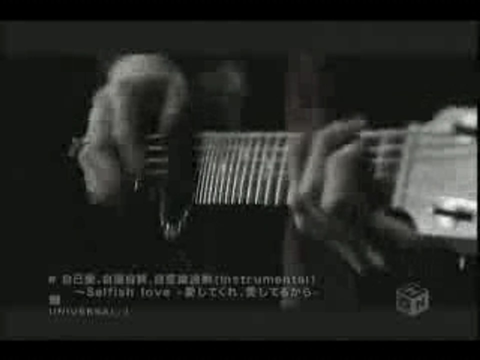 Selfish Love Miyavi PV