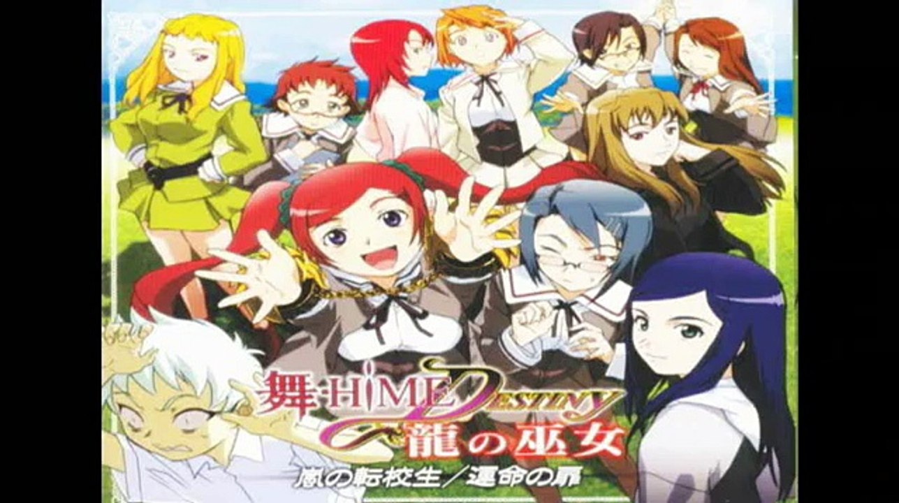 Mai HiME Destiny Drama CD Ryu no Miko Track 01 Mayos Greetings ﻿ Just to be around you