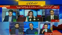 Geo ne humain najomi bana dia hai - Saleem Safi's funny comments and analysis on Altaf Hussain
