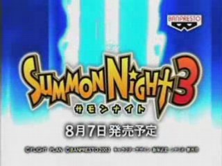 Summon Night 3 _ Spot promotionnel