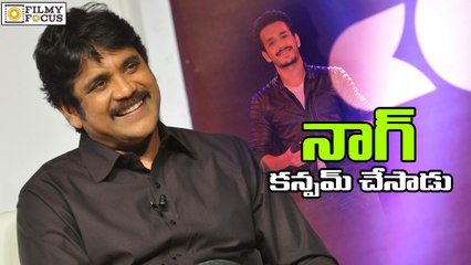 Nagarjuna Confirms Akhil Second Movie With Vamsi - Filmyfocus.com
