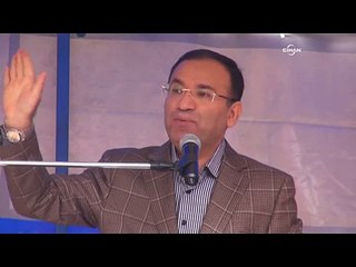 Bozdağ: Bunların heybelerinde millete verecek kabak çekirdeği bile yok