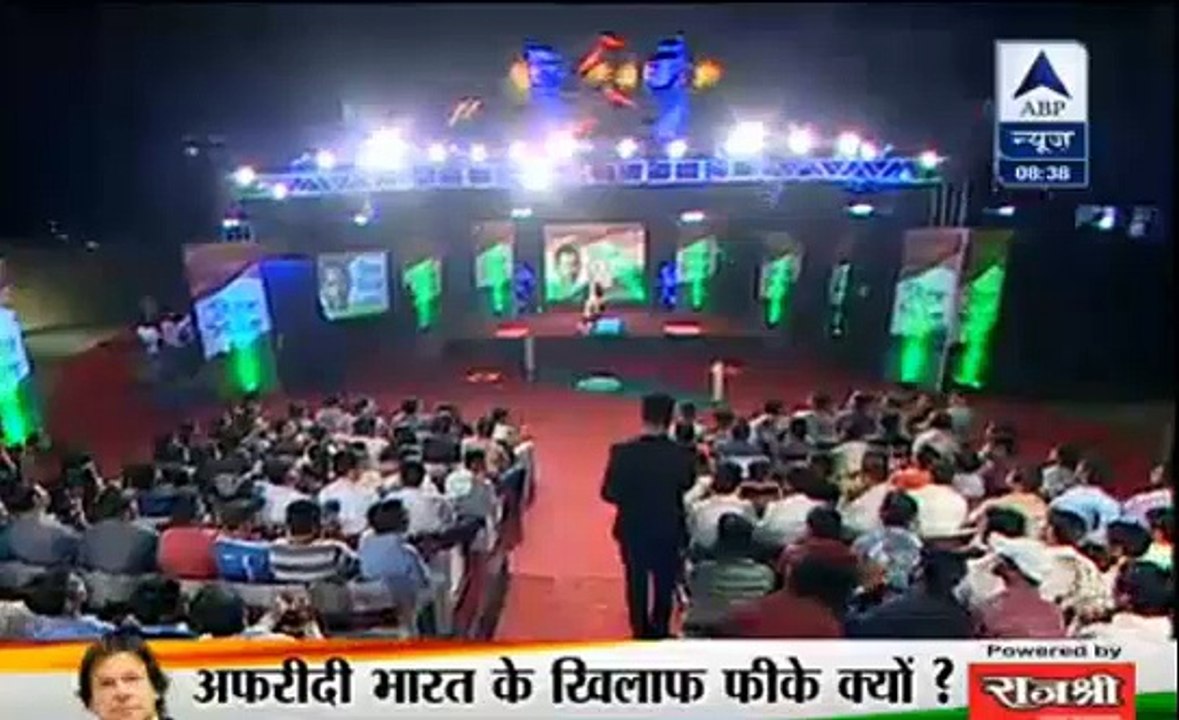 Imran Khan talks about Shahid Afridi and his controversial statement