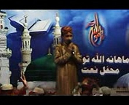 Ya Nabi Nazray Karam Farmana Kides Allah Tawakal Mehfil e Naat