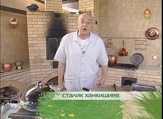 Сталик: Бараньи почки по-уйгурски