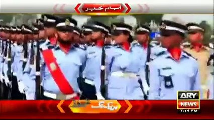 ISPR releases special song with regard to Pakistan Day