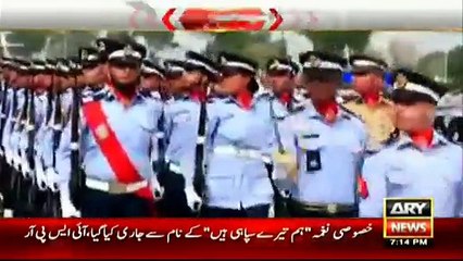 ISPR releases special 2016 song with regard to 23 MARCH Pakistan Day